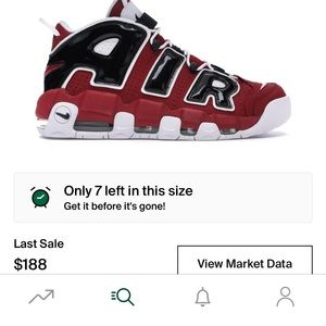 Basketball shoes -Nike air more up tempo red